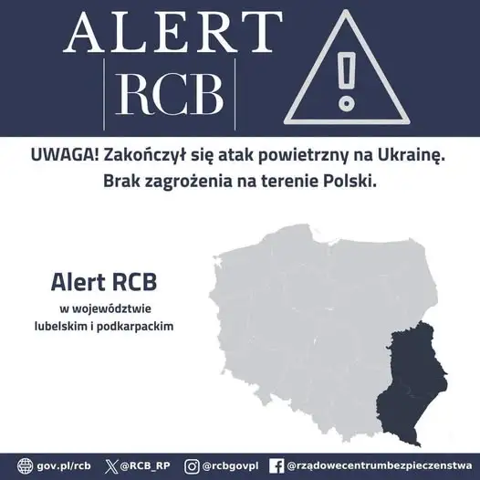 Alert RCB dla Podkarpacia i Lubelszczyzny: atak powietrzny na Ukrainę zakończony, Polski nie dotyczy zagrożenie